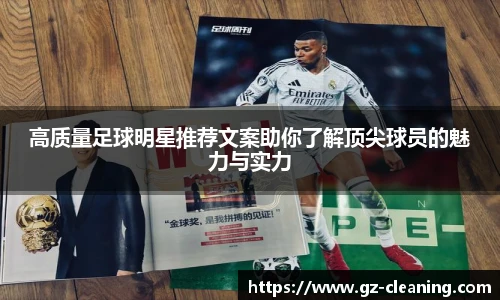 U8国际品牌入口