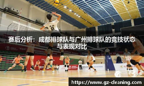 U8集团品牌展示