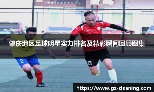 U8国际品牌官网